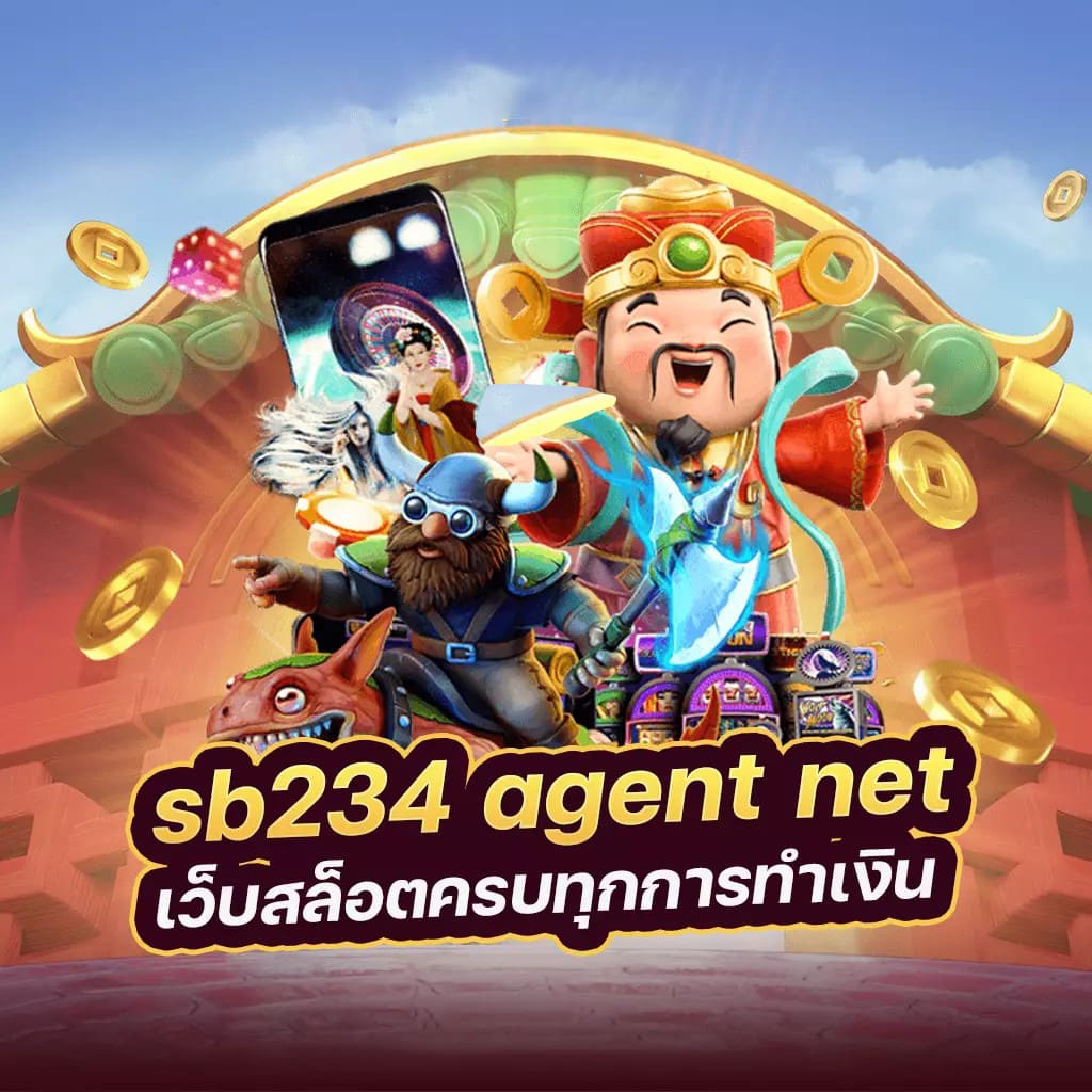 Premier League Sport 1 เกมแข่งรถออนไลน์ยอดนิยม