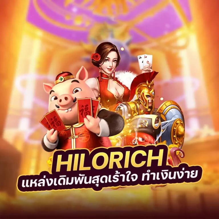 เกมบนมือถือออนไลน์： ประสบการณ์การเล่นเกมบนมือถือที่สมบูรณ์แบบ