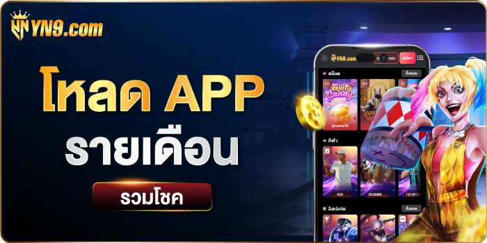 สล็อต 889 เกมสล็อตออนไลน์ยอดนิยมสำหรับผู้เล่นชาวไทย