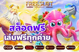 Lucacasino88： เกมคาสิโนออนไลน์สำหรับผู้เล่นชาวไทย