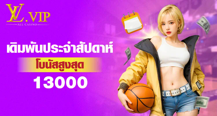 pgslotauto789 เกมสล็อตออนไลน์ยอดนิยมสำหรับผู้เล่นเกมอิเล็กทรอนิกส์