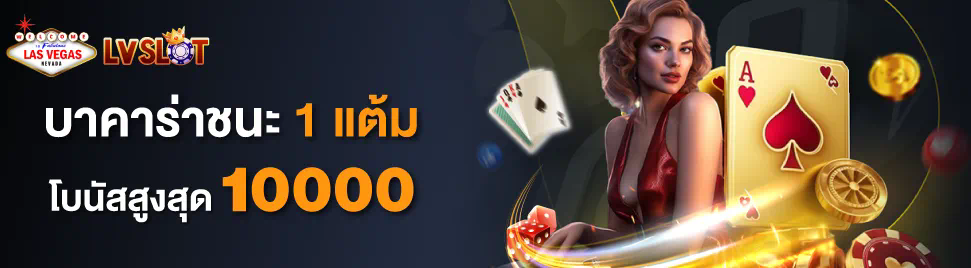 ชุมชน pg สล็อต＂ เปิดโลกใหม่ของการเล่นเกมออนไลน์