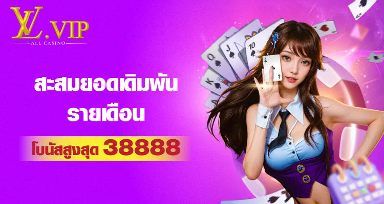 918kiss เว็บตรง ประสบการณ์การเล่นเกมออนไลน์ในโลกใหม่